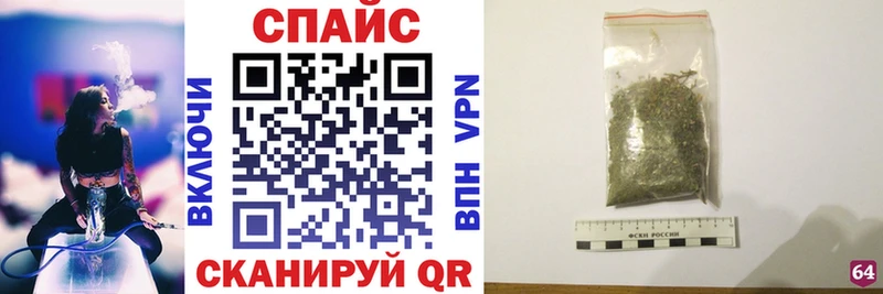 БУТИРАТ оксана  дарнет шоп  Дербент 
