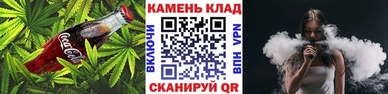 магазин продажи   Дербент  Печенье с ТГК марихуана 