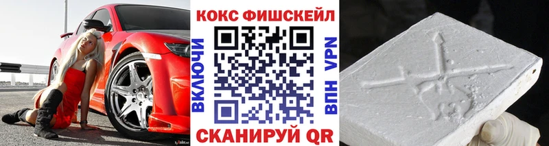 дарнет шоп  Дербент  ОМГ ОМГ маркетплейс  Кокаин 98% 