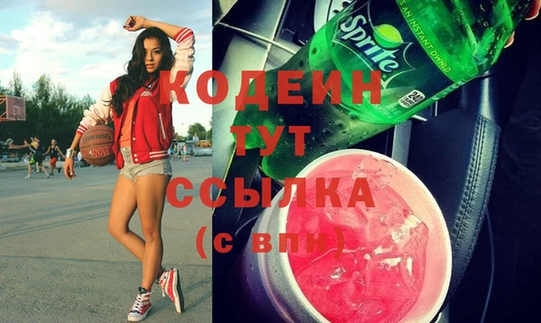марки lsd Майский