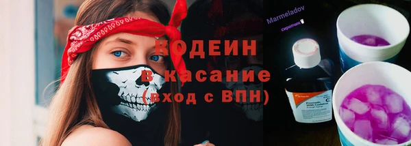 мефедрон мука Магас
