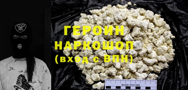 дурь Абдулино