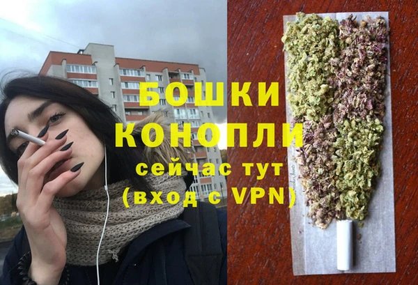 дурь Абдулино