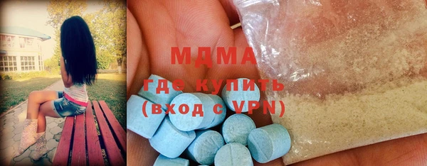 марки lsd Майский