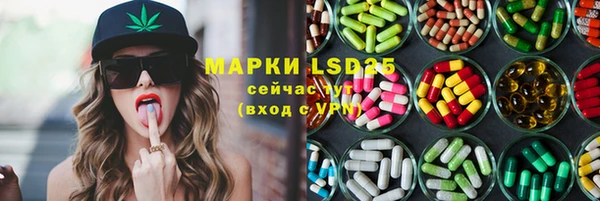 дурь Абдулино