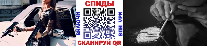 сайты даркнета формула  Дербент  Первитин винт 