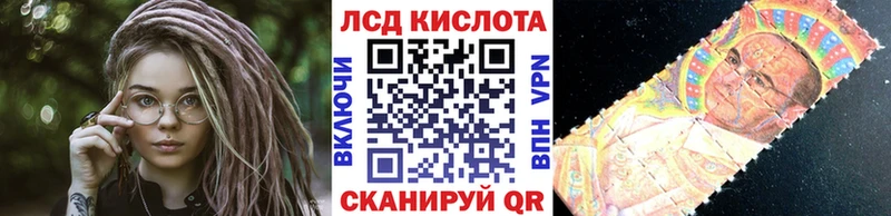 Марки N-bome 1500мкг Дербент